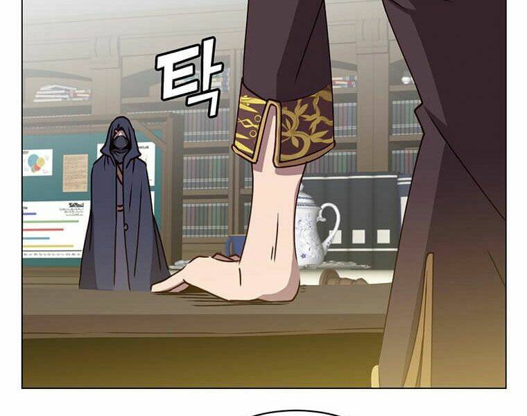 Anh Hùng Mạnh Nhất Trở Lại Chapter 59 - Trang 2