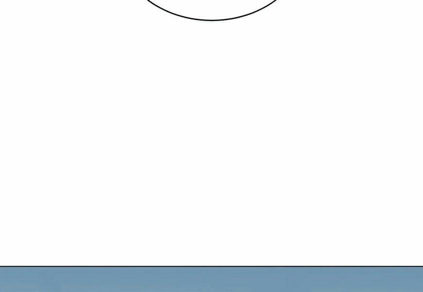 Anh Hùng Mạnh Nhất Trở Lại Chapter 60 - Trang 2