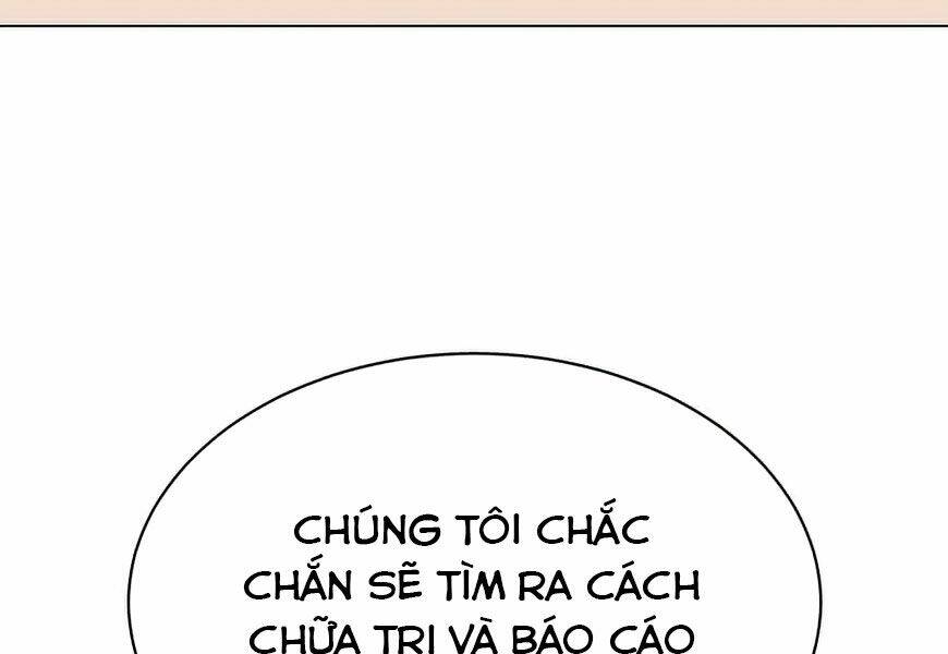 Anh Hùng Mạnh Nhất Trở Lại Chapter 60 - Trang 2