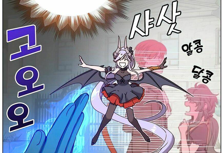 Anh Hùng Mạnh Nhất Trở Lại Chapter 60 - Trang 2