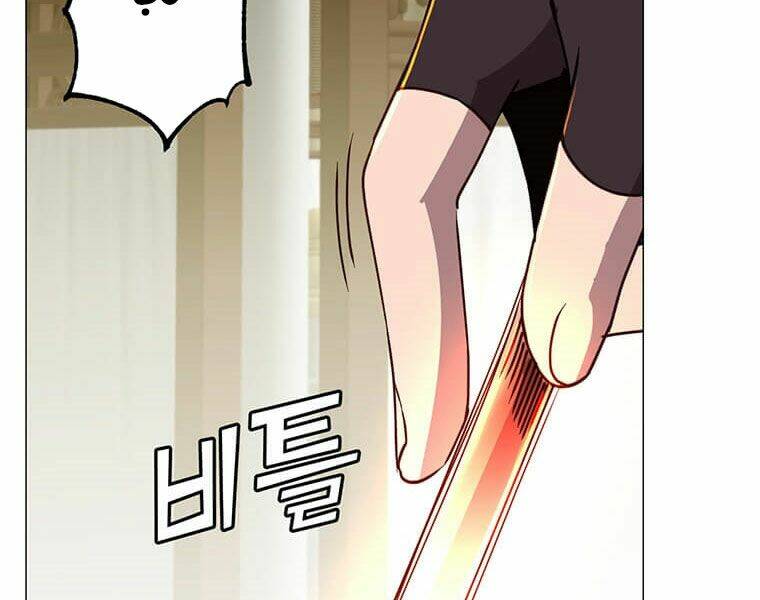 Anh Hùng Mạnh Nhất Trở Lại Chapter 61 - Trang 2