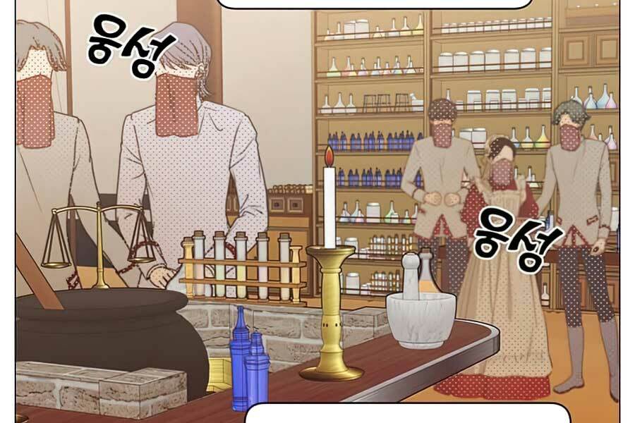 Anh Hùng Mạnh Nhất Trở Lại Chapter 63 - Trang 2