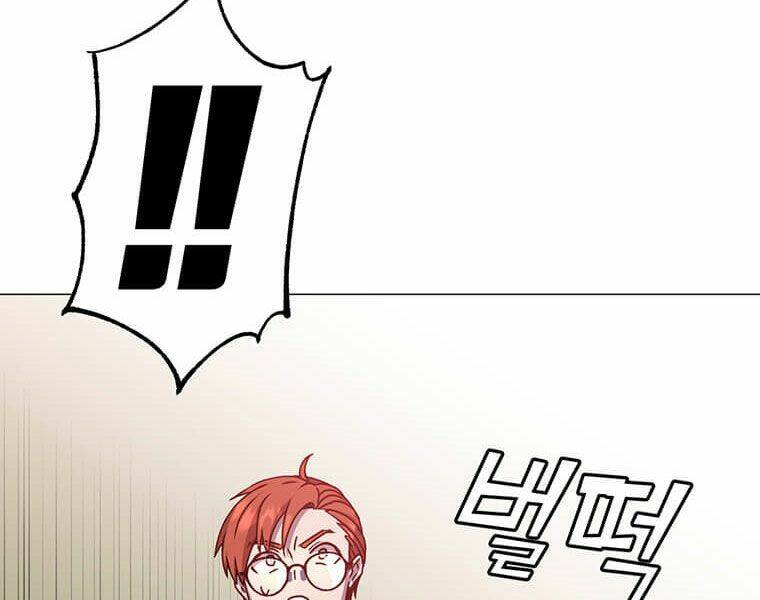 Anh Hùng Mạnh Nhất Trở Lại Chapter 64 - Trang 2