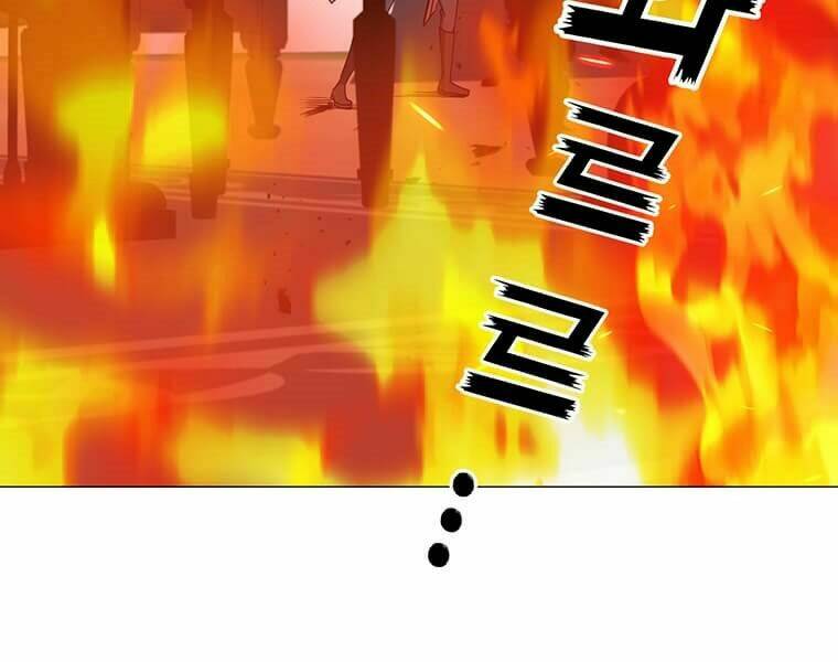 Anh Hùng Mạnh Nhất Trở Lại Chapter 64 - Trang 2