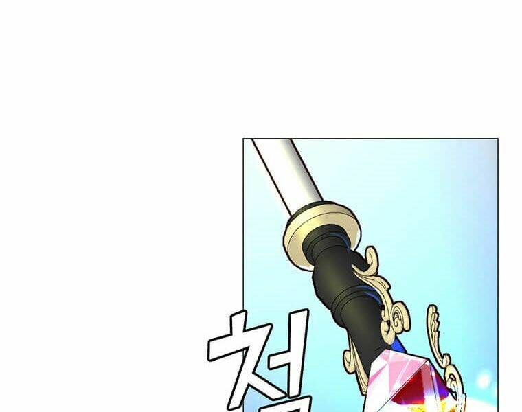 Anh Hùng Mạnh Nhất Trở Lại Chapter 64 - Trang 2