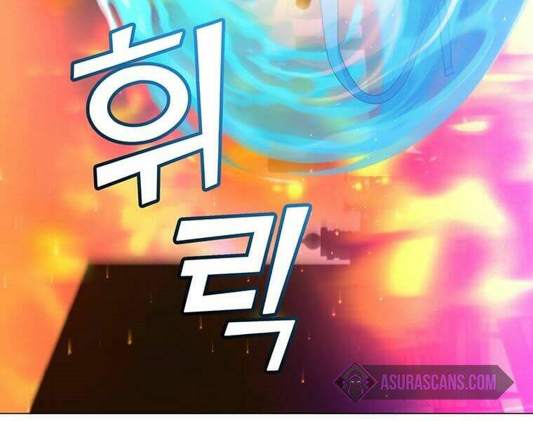 Anh Hùng Mạnh Nhất Trở Lại Chapter 64 - Trang 2