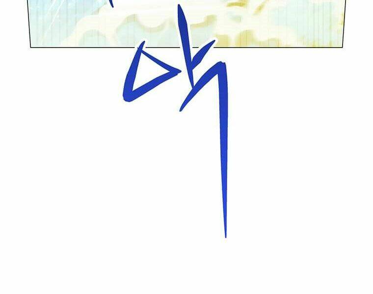 Anh Hùng Mạnh Nhất Trở Lại Chapter 64 - Trang 2