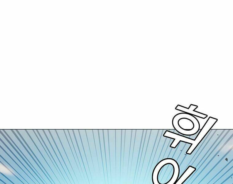 Anh Hùng Mạnh Nhất Trở Lại Chapter 64 - Trang 2