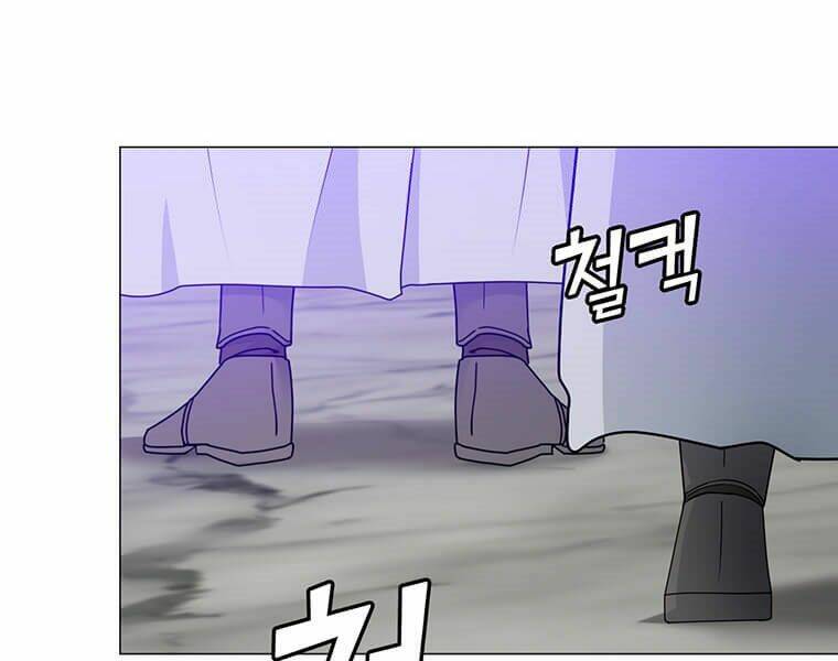 Anh Hùng Mạnh Nhất Trở Lại Chapter 64 - Trang 2