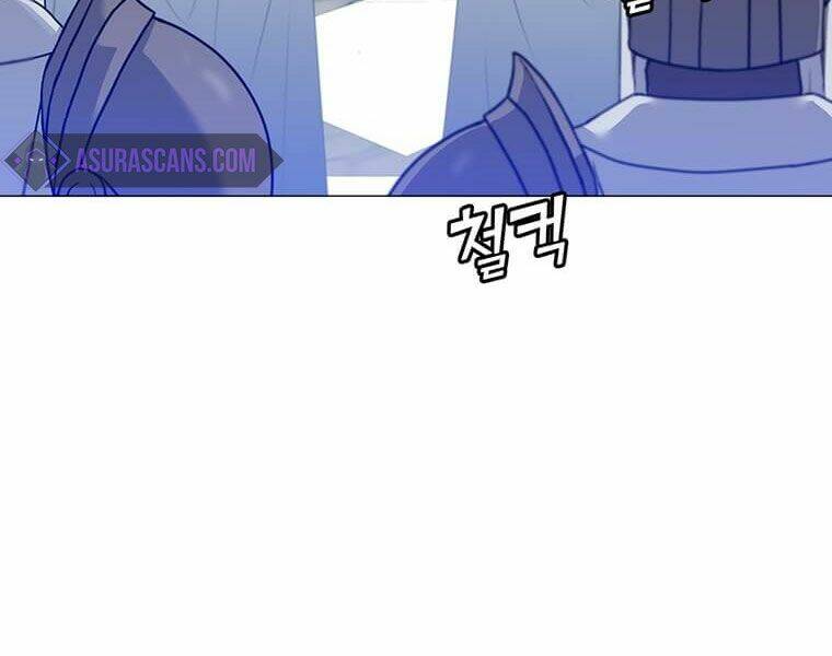 Anh Hùng Mạnh Nhất Trở Lại Chapter 64 - Trang 2