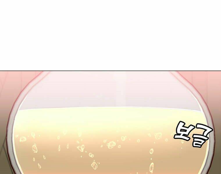 Anh Hùng Mạnh Nhất Trở Lại Chapter 64 - Trang 2