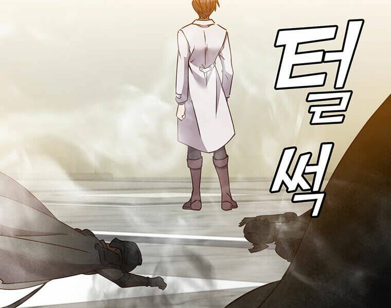 Anh Hùng Mạnh Nhất Trở Lại Chapter 65 - Trang 2