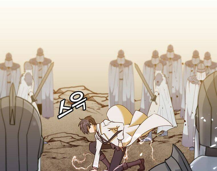 Anh Hùng Mạnh Nhất Trở Lại Chapter 65 - Trang 2