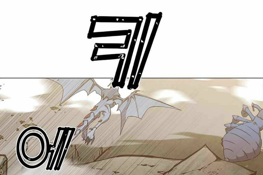 Anh Hùng Mạnh Nhất Trở Lại Chapter 70 - Trang 2