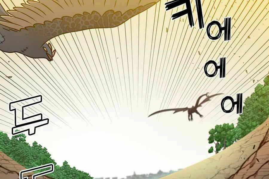 Anh Hùng Mạnh Nhất Trở Lại Chapter 70 - Trang 2