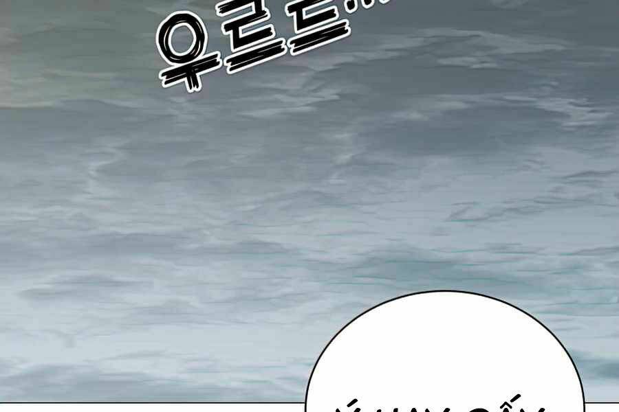 Anh Hùng Mạnh Nhất Trở Lại Chapter 70 - Trang 2