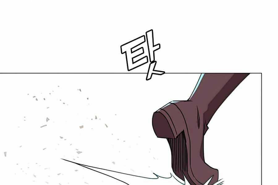 Anh Hùng Mạnh Nhất Trở Lại Chapter 70 - Trang 2