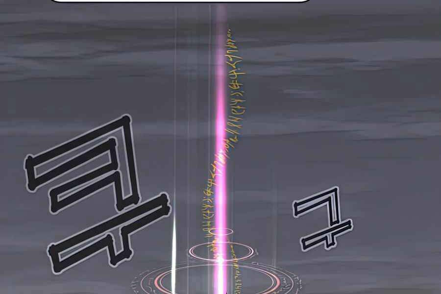 Anh Hùng Mạnh Nhất Trở Lại Chapter 70 - Trang 2