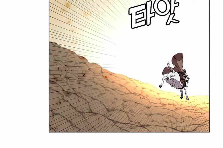 Anh Hùng Mạnh Nhất Trở Lại Chapter 70 - Trang 2