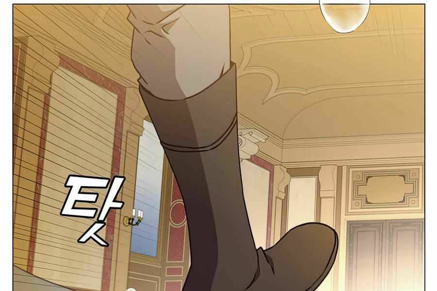 Anh Hùng Mạnh Nhất Trở Lại Chapter 70 - Trang 2