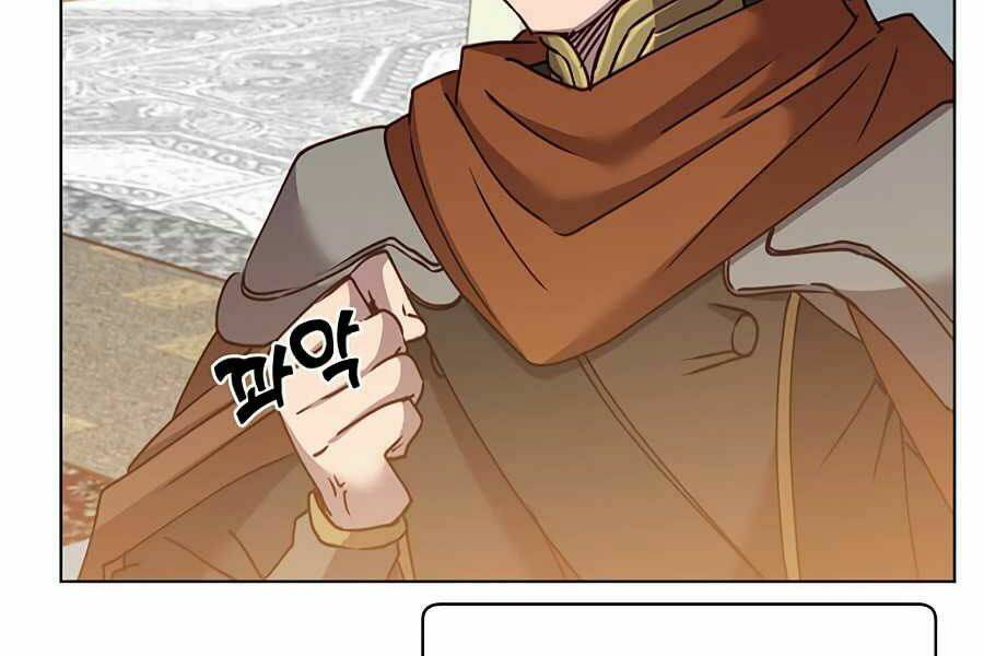 Anh Hùng Mạnh Nhất Trở Lại Chapter 72 - Trang 2