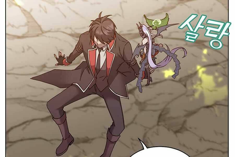 Anh Hùng Mạnh Nhất Trở Lại Chapter 72 - Trang 2