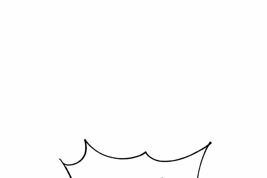 Anh Hùng Mạnh Nhất Trở Lại Chapter 72 - Trang 2