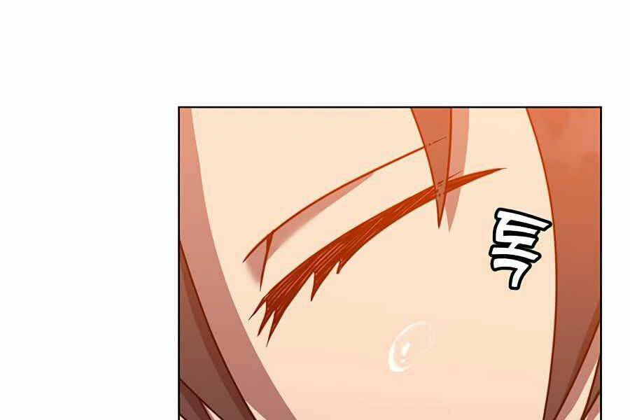 Anh Hùng Mạnh Nhất Trở Lại Chapter 72 - Trang 2