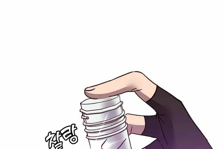 Anh Hùng Mạnh Nhất Trở Lại Chapter 72 - Trang 2