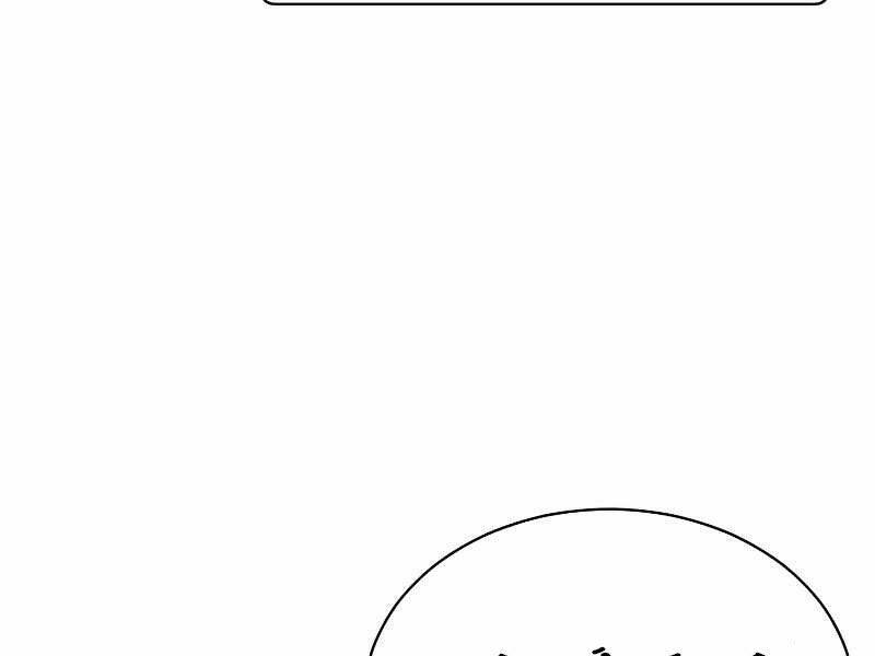 Anh Hùng Mạnh Nhất Trở Lại Chapter 74 - Trang 2