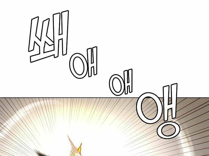 Anh Hùng Mạnh Nhất Trở Lại Chapter 74 - Trang 2