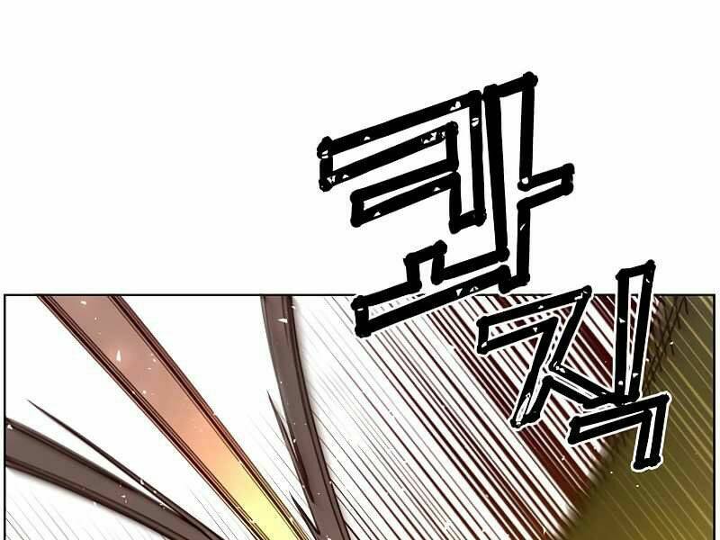 Anh Hùng Mạnh Nhất Trở Lại Chapter 74 - Trang 2