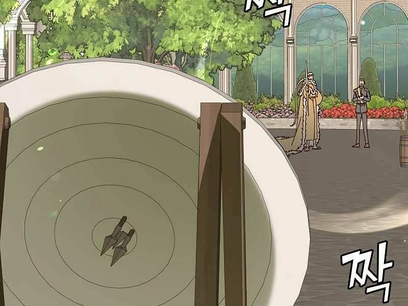 Anh Hùng Mạnh Nhất Trở Lại Chapter 74 - Trang 2