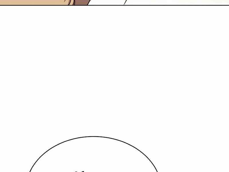 Anh Hùng Mạnh Nhất Trở Lại Chapter 74 - Trang 2