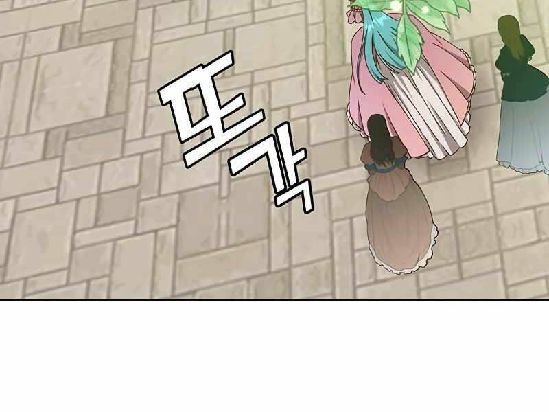 Anh Hùng Mạnh Nhất Trở Lại Chapter 74 - Trang 2