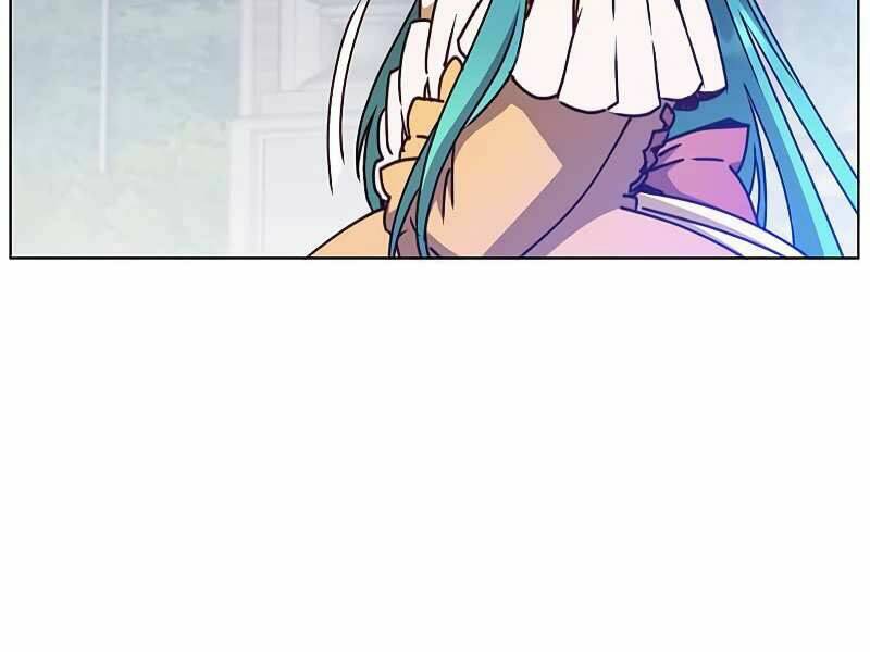 Anh Hùng Mạnh Nhất Trở Lại Chapter 74 - Trang 2