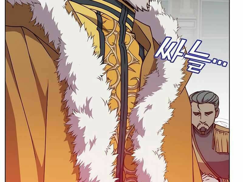 Anh Hùng Mạnh Nhất Trở Lại Chapter 74 - Trang 2