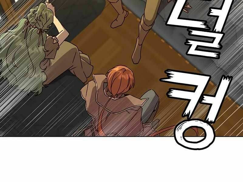 Anh Hùng Mạnh Nhất Trở Lại Chapter 74 - Trang 2