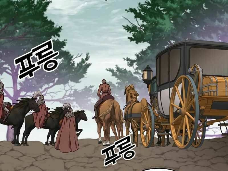 Anh Hùng Mạnh Nhất Trở Lại Chapter 74 - Trang 2