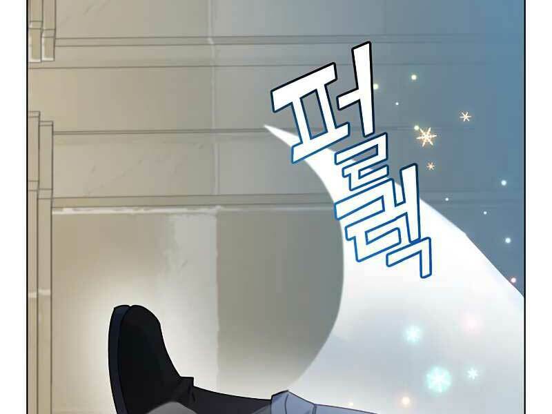 Anh Hùng Mạnh Nhất Trở Lại Chapter 75 - Trang 2