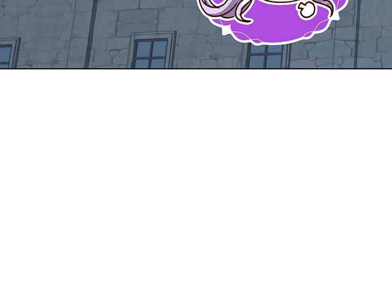 Anh Hùng Mạnh Nhất Trở Lại Chapter 75 - Trang 2