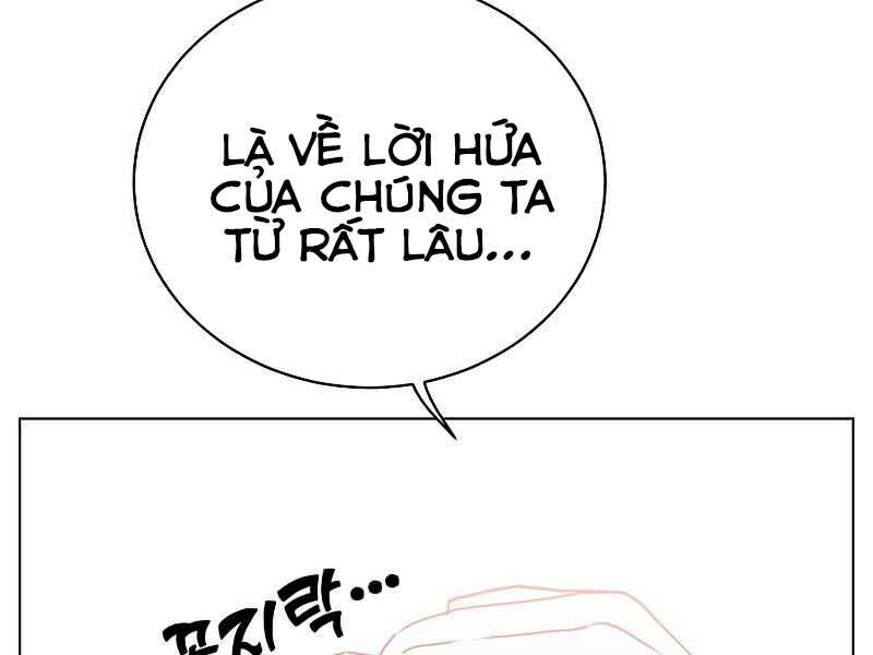 Anh Hùng Mạnh Nhất Trở Lại Chapter 75 - Trang 2