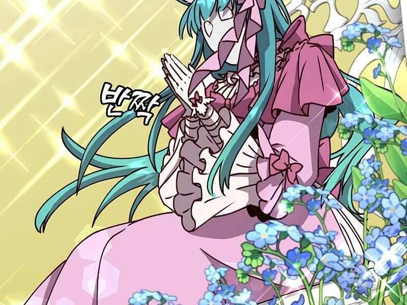 Anh Hùng Mạnh Nhất Trở Lại Chapter 75 - Trang 2