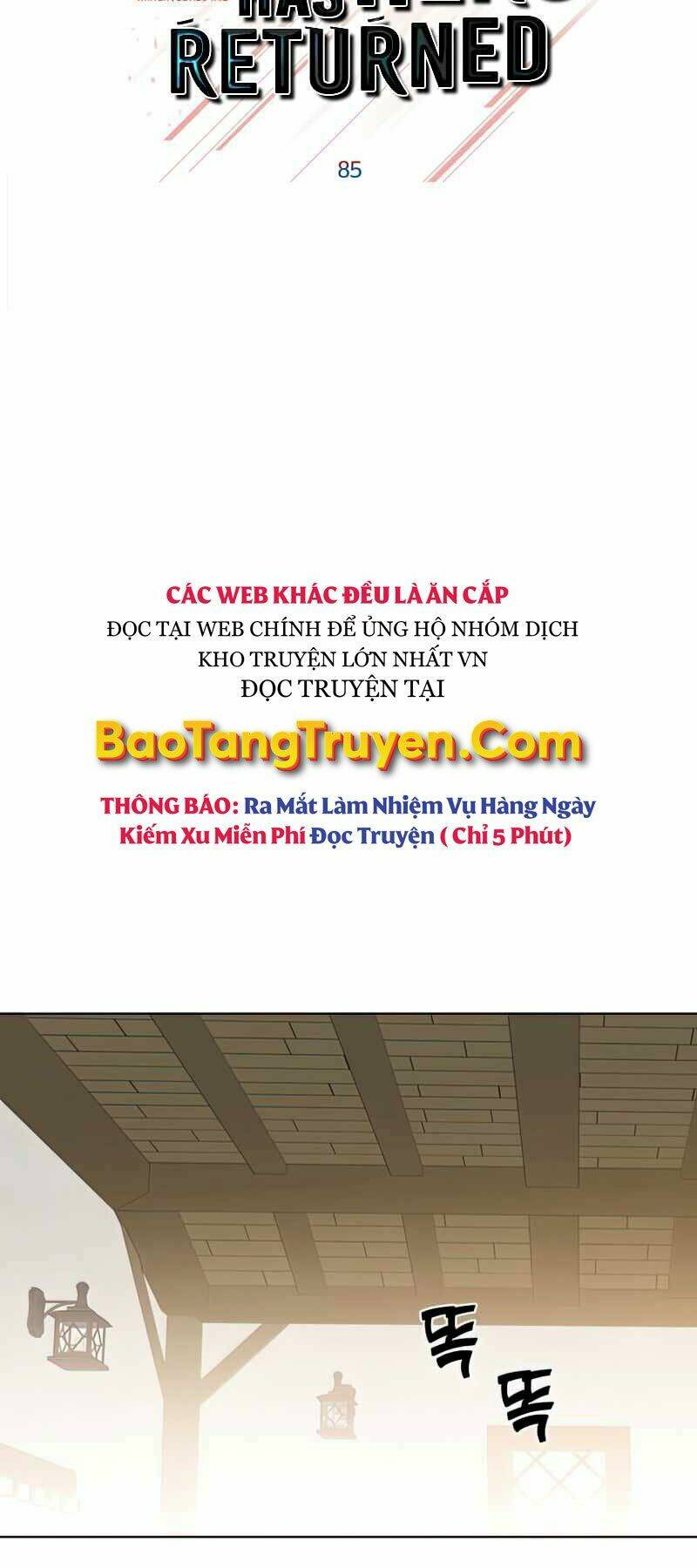 Anh Hùng Mạnh Nhất Trở Lại Chapter 85 - Trang 2