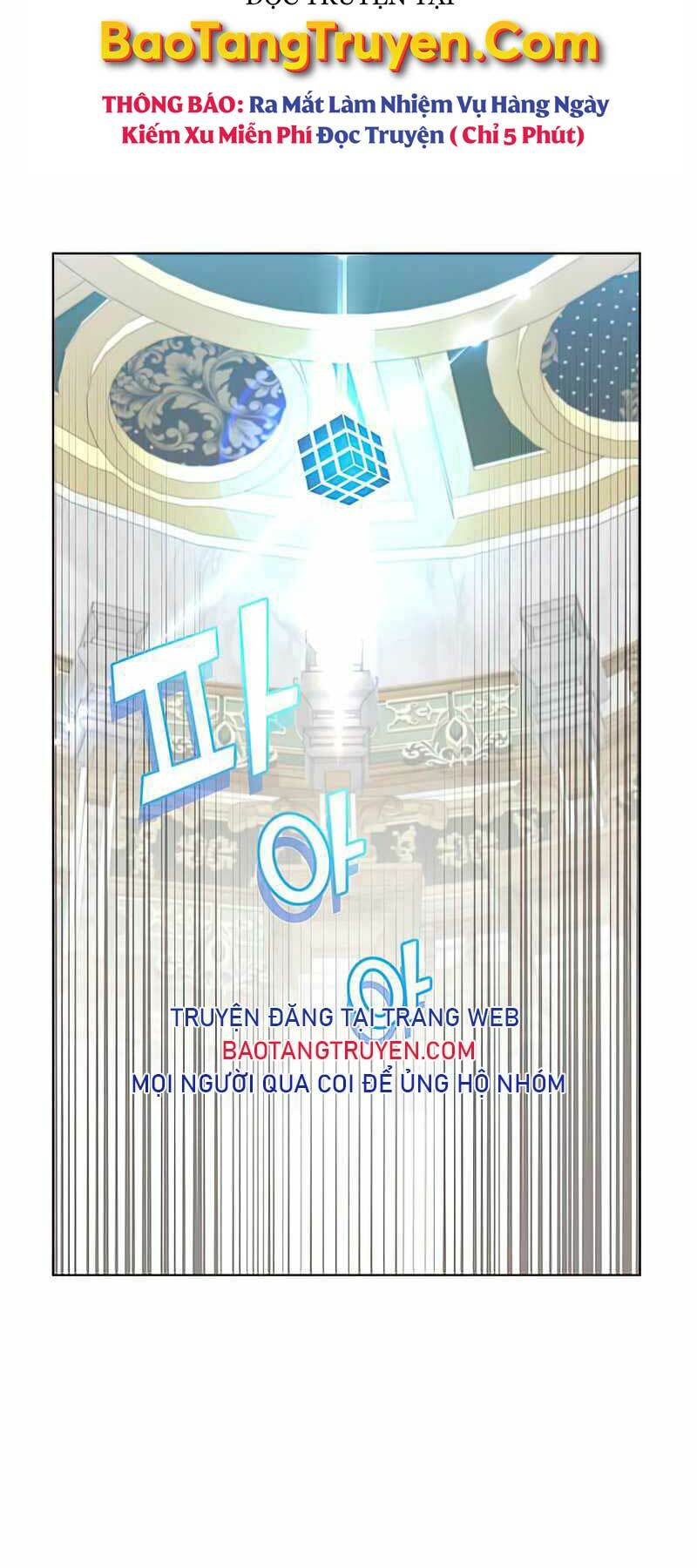 Anh Hùng Mạnh Nhất Trở Lại Chapter 86 - Trang 2