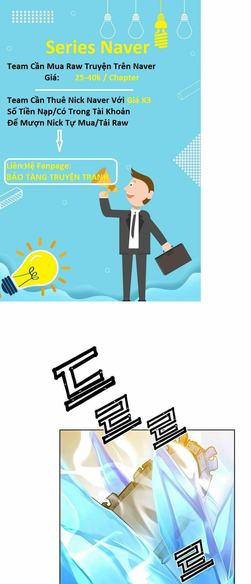 Anh Hùng Mạnh Nhất Trở Lại Chapter 87 - Trang 2