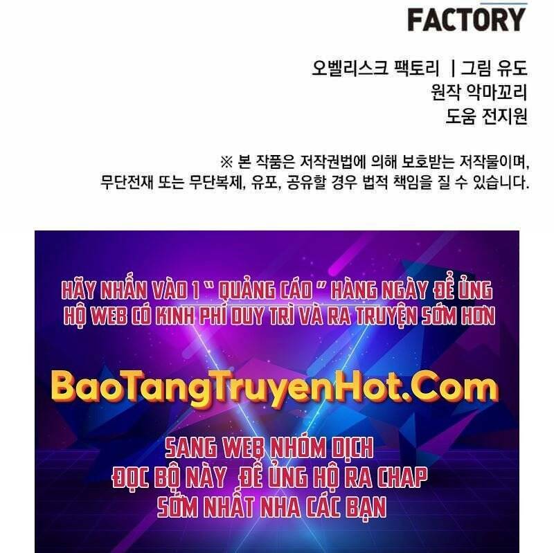 Anh Hùng Mạnh Nhất Trở Lại Chapter 99 - Trang 2