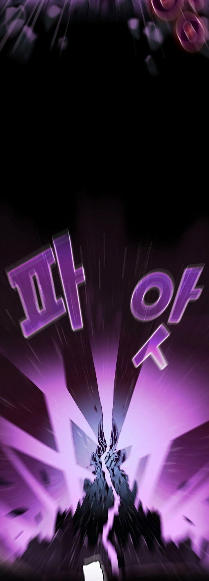 Anh Hùng Rác Rưởi Chapter 1 - Trang 2