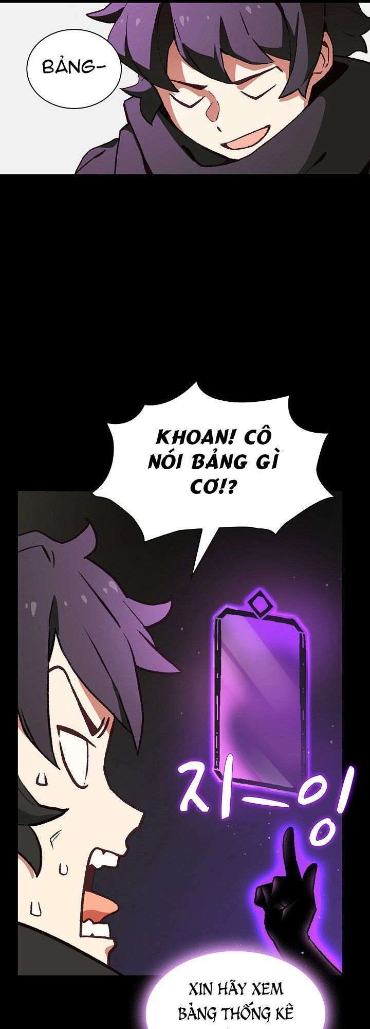 Anh Hùng Rác Rưởi Chapter 1 - Trang 2