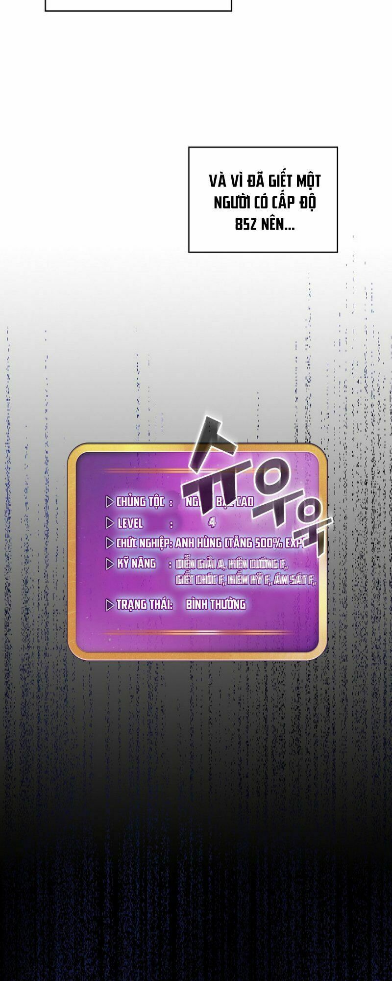 Anh Hùng Rác Rưởi Chapter 10 - Trang 2